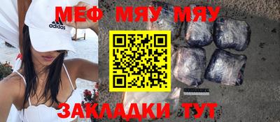 скорость mdpv Новодвинск