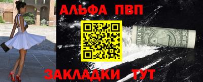 герыч Нарткала