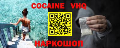 герыч Нарткала