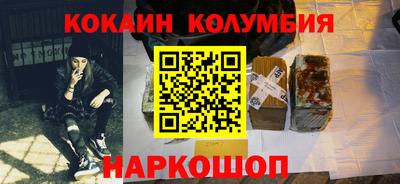 герыч Нарткала