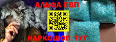 герыч Нарткала