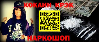 герыч Нарткала