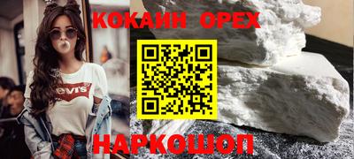 герыч Нарткала