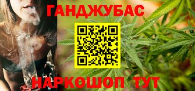 мефедрон VHQ Наро-Фоминск