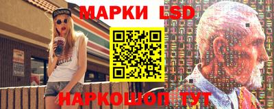 соль курить ск Нальчик