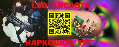 герыч Нарткала