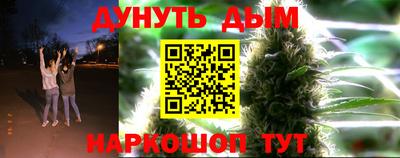 герыч Нарткала