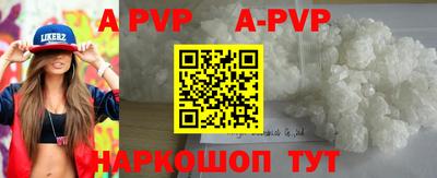 скорость mdpv Новодвинск