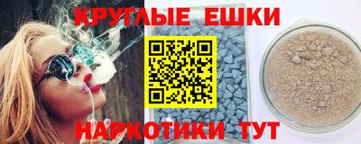 герыч Нарткала