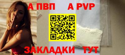 мефедрон VHQ Наро-Фоминск