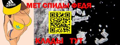 мяу мяу мука Новокубанск