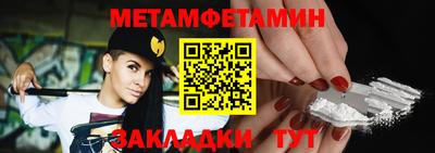 герыч Нарткала