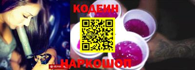 мефедрон VHQ Наро-Фоминск
