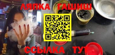 мдпв Новозыбков