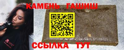 мефедрон VHQ Наро-Фоминск