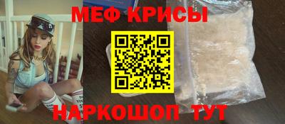 герыч Нарткала